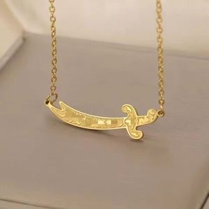 Imam Ali Zulfiqar Sword Arabic Calligraphy Muslim <b>Islamic</b> Couple Bracelet Her <b>Gift</b> for Him Wife Husband - Product Image 2