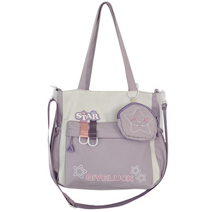 Conjunto de Bolso Bandolera para Madre e Hija, Bolso de Hombro de Gran Capacidad con Cremallera de Nailon para Adolescentes, para Secundaria y Preparatoria - Product Image 4