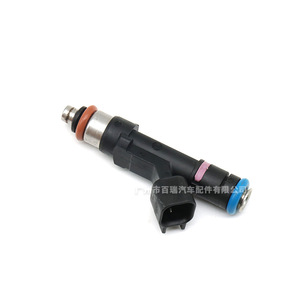 Inyector de Combustible 0280158157 para Mazda Ruiyi 2.5L, Pieza de Repuesto para Motor de Automóvil - Product Image 3
