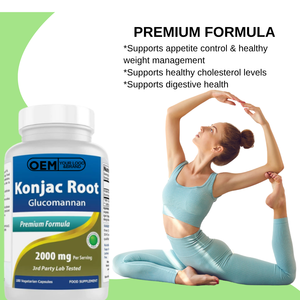 체중 감량 식품 Konjac Glucomannan 캡슐 건강 관리 성인 사용 임산부 할랄 인증 에너지 지원 1-2 - Product Image 5