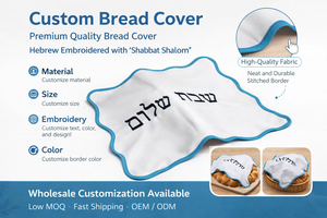 Cubierta de Pan Shabbat de Satén Ecológica con Estampado Personalizado, Diseño Judío de <span class=keywords><strong>Jerusalén</strong></span>, para las Cuatro Estaciones, con Juego de Kippah a Juego - Product Image 2