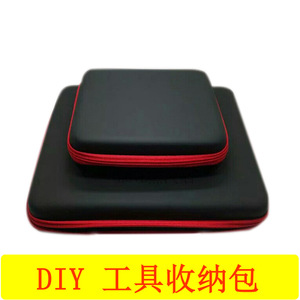 Bolsa de coleccionista, estuche grande para almacenamiento de herramientas, organizador de accesorios portátil de nailon rojo para proyectos de bricolaje, uso en sala de estar - Product Image 3