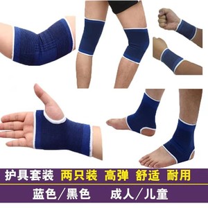 Equipo de protección para deportes al aire libre, soporte para rodilla, codo, muñeca y tobillo, tela de malla para baloncesto, senderismo, camping, uso general - Product Image 4