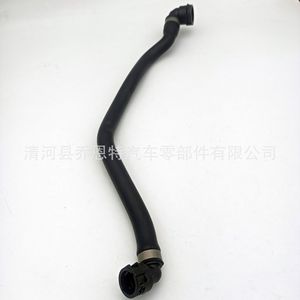 Manguera de refrigerante para BMW, número de pieza 17127624676, reemplazo de termostato de motor de goma - Product Image 4