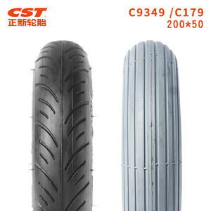 Pneu de trottinette électrique CST Mini 200x50 Nylon 8 pouces Jante standard - Product Image 3