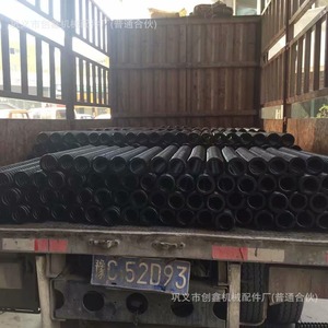 Hydraulic Support <b>Springs</b> For Mining Machinery <b>Compression</b> <b>Spring</b> 0.01mm60mm Black Standard 20190624001 - Product Image 4