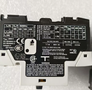 Interruptores de Circuito de Protección de Motor EATON Serie PKZ, Modelos PKZM4, <span class=keywords><strong>PKZM0</strong></span>, PKZ2, PKZM4-50/<span class=keywords><strong>PKZM0</strong></span>-16 para Motores Pequeños/Medianos/Grandes - Product Image 3