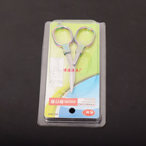 กรรไกรตกปลาบอซันสแตนเลสสตีลพับได้ด้ามจับสีสันสดใสเครื่องตัดสายแบบพกพาสำหรับอุปกรณ์ตกปลาน้ำจืด - Product Image 4