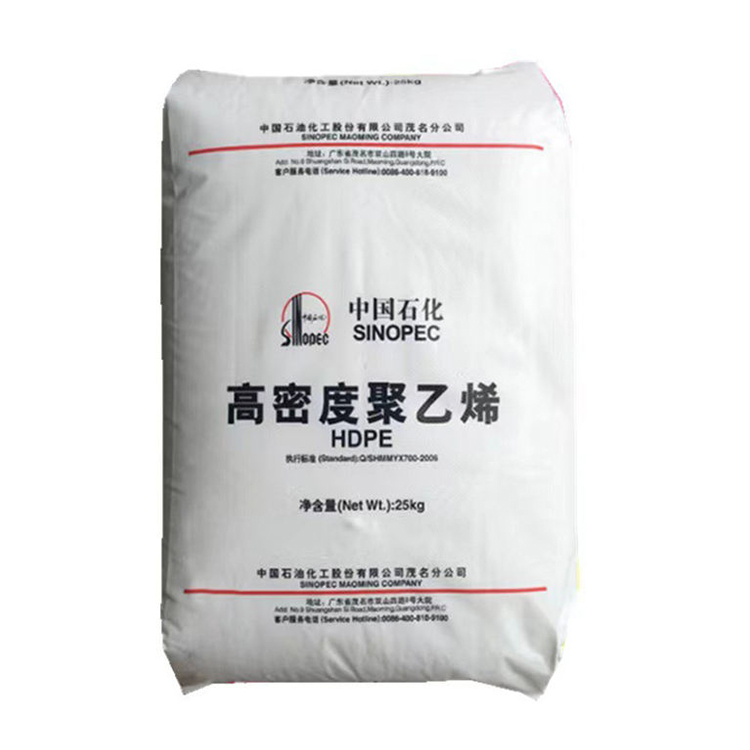 Китайская фабрика, высококачественные повторно обработанные гранулы Hdpe