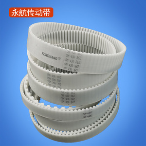 Correa Síncrona de Poliuretano Yonghang, Correa Dentada de Tamaño Personalizado para Transmisión Industrial - Product Image 4