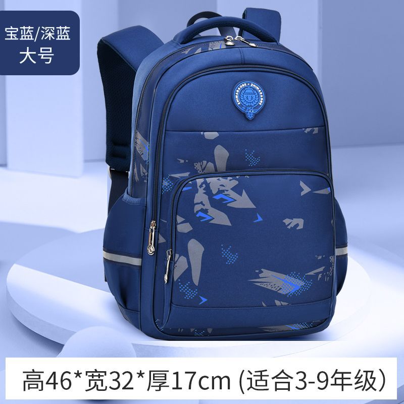 Royal Blue Large
