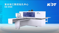 Centro de Perforación CNC de Seis Lados KDT, Procesamiento Multiángulo con Facilidad, Aplicándose el Esfuerzo por la Excelencia, Ideal Tanto para la Practicidad como para la Calidad