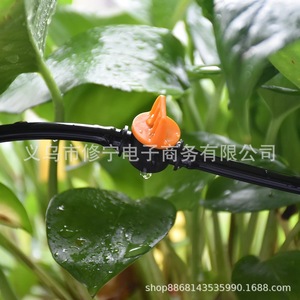 Mini-vanne d'irrigation goutte à goutte 47, raccord capillaire double barbelé en plastique noir, connexion facile pour balcon et cour - Product Image 2