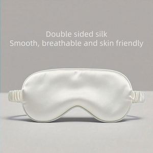 Customized logo Double-sided Silk <b>Eye</b> <b>Mask</b>, Blackout Aid, Silky Smooth and Comfortable <b>Eye</b> <b>Mask</b> for Sleep - Product Image 2