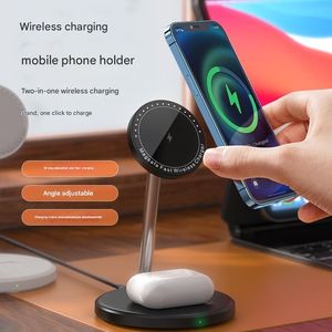 Pengisi Daya Nirkabel Magnetik 2 in 1 Dengan Baja Tahan Karat - Product Image 2