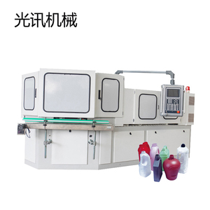 Machine de moulage par soufflage par injection ZQ40 pour la fabrication de bouteilles en plastique de 300ml en matériau HDPE - Product Image 1