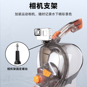 Full Face Diving Mask MZ1520 Orange Blue Anti Fog Waterproof All Dry Snorkel Adult Swimming Equipment - Product Image 5