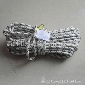 Cuerda de seguridad contra incendios de poliéster de 10 m para escape de emergencia y trabajos en altura - Product Image 1