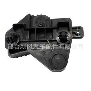 Support de base de poignée de déverrouillage du câble du capot Hurricane Auto Parts 83G823633 pour Audi Q3L - Product Image 4