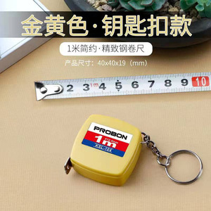 Probon Mini Tape Measure 1m Ksl-104 Plastic Promotional Office Product - Product Image 5