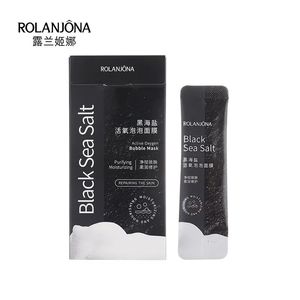 <span class=keywords><strong>Mascarilla</strong></span> Facial de Burbujas Herbales con Oxígeno Activo para Reparación y Limpieza de la Piel, con Esencia de Sal del Mar Negro, Hidratante - Product Image 2
