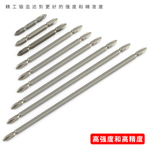 S2 Steel Extended Double-Ended Phillips Head Ph2 Screwdriver <b>Bit</b> Magnetic Tip For Electric <b>Drills</b> And Screwdrivers - Product Image 4