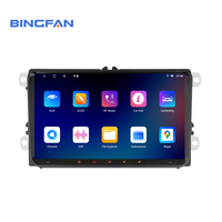 Écran Android P13 adapté aux véhicules Volkswagen, système de navigation GPS pour voiture, CarPlay sans fil, lecteur tout-en-un avec bouton