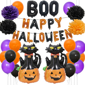 Halloween BOO lettre <span class=keywords><strong>ballon</strong></span> ensemble citrouille noir hibou violet noir <span class=keywords><strong>ballon</strong></span> ensemble vente en gros <span class=keywords><strong>ballon</strong></span> jouet - Product Image 4