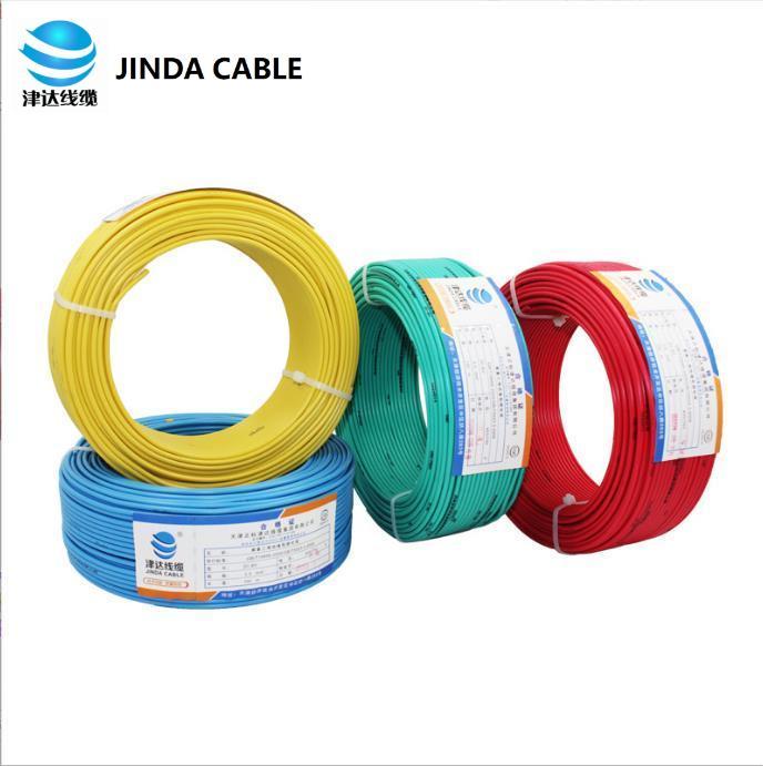 H07V-U 0.75mm <strong>1mm</strong> 1.5mm 2.5mm 4mm 6mm 10mm <strong>Solid</strong> Electrical <strong>Wire</strong> <strong>Single</strong> <strong>Core</strong> Flexible Copper Power <strong>Cable</strong> With One <strong>Core</strong>