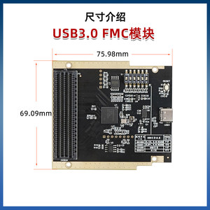 Módulo de Transferencia de Alta Velocidad CYUSB3014 USB 3.0 FMC (Cypress FX3, 300+ MB/s) M671 - Product Image 4