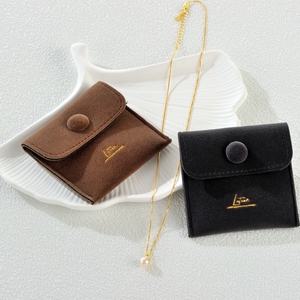 Custom Double Sided Velvet Jewelry Pouch <b>Gift</b> Packaging Bag <b>Envelope</b> for Gemstone Pendant Earring or Ring Storage - Product Image 2