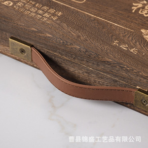 Solid Wood Tea <b>Box</b> Rectangle <b>Lockable</b> Gift Packaging For Loose Tea Black Tea Pu'er Tea General Use - Product Image 4