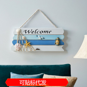 Letrero de bienvenida mediterráneo de madera con conchas marinas, estrellas de mar y linterna, decoración para puerta de casa, madera de pino, forma irregular - Product Image 4