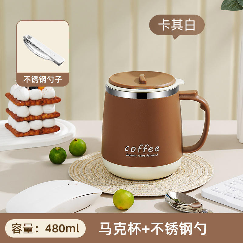 ช็อกโกแลต