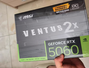 การ์ดจอสำหรับเดสก์ท็อป GeForce RTX 5060 8GB Ventus 2X OC PCI 3.0 X16 - พัดลมใหม่ หน่วยความจำ GDDR7 8 GB เพิ่มประสิทธิภาพกราฟิก - Product Image 3