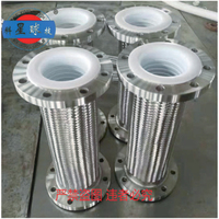 Junta de Expansión Axial Simple con Pintura Anticorrosión, Brida de Baja Presión para Sistemas de Tuberías Químicas y Petroquímicas