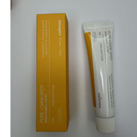 Celimax PORE+DARK SPOT BRIGHTENING CREAM 35ml Nueva Versión Cosméticos Productos para el Cuidado de la Piel Belleza Código QR