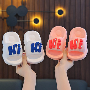 Chaussures d'été légères pour enfants, design cartoon OK, antidérapantes, en EVA, pour garçons et filles, pantoufles pour enfants, pour l'extérieur - Product Image 2