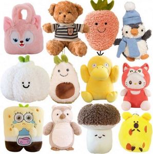 Peluche géante de 8 pouces, figurine en peluche douce inspirée d'un personnage de jeu vidéo, décoration de chambre idéale, cadeau, jouets - Product Image 4
