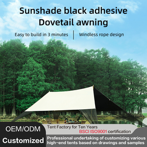 Carpa de cortina de cielo de gran tamaño portátil para exteriores, pegamento negro, interior, a prueba de sol, a prueba de lluvia, para acampar al aire libre - Product Image 6