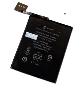 Batería Oem 1043mAh para <span class=keywords><strong>Ipod</strong></span> <span class=keywords><strong>Touch</strong></span> 6 Batería 3.99Wh A1641 Li-Polymer 020-00425 batería - Product Image 6