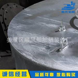 Marine Mushroom-Shaped <b>Ventilation</b> Duct Caps Axial Flow <b>Fans</b> Outfitting Components in Stock - Product Image 4