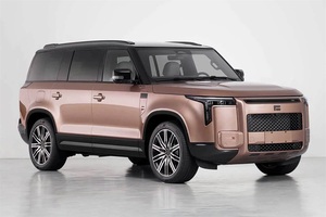 Rox 01 Adamas 2026 Importation de voitures Émirats Arabes Unis Polestones 01 PHEV SUV Sept places Confortable Véhicule Électrique à Énergie Nouvelle Gauche Shandong - Product Image 4