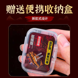 Puente de acero para erhu sin recubrimiento para instrumentos de cuerda, uso práctico - Product Image 2