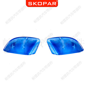 Cubiertas de Espejos Skopar para Honda Civic 16-21, Color Azul, Lado Derecho e Izquierdo, ABS, Juego Completo - Product Image 4