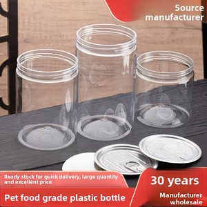 Trong Kho Bán Buôn <span class=keywords><strong>Pet</strong></span> Rõ Ràng Nhựa Jar Rộng Miệng Chai Cho Kẹo Thực Phẩm Thơm Trà Pop Jar Cho Đường Và Thạch - Product Image 3