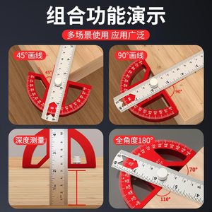 Casillas Multifunctional Angle Ruler Metal 180 Degree Protractor Woodworking Measuring <b>Tool</b> Metric Imperial <b>Scribing</b> Ruler - Product Image 5