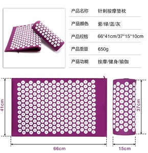 Set terapi moksibusi dan akupunktur, Set terapi akupunktur dan moksibusi dengan bantalan & bantal pijat untuk menghilangkan nyeri leher punggung - Product Image 6