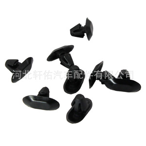 Clip de fixation de joint d'étanchéité pour voiture Renault Citroën Peugeot Ford 699786, en plastique, 16,4 mm x 11 mm, pièce de rechange - Product Image 4