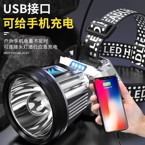 Led Headlamp 5.8Cm Deep Aluminum Reflector High Brightness Long Range Rechargeable For Outdoor Work Mining Night Fishing - Product Image 4